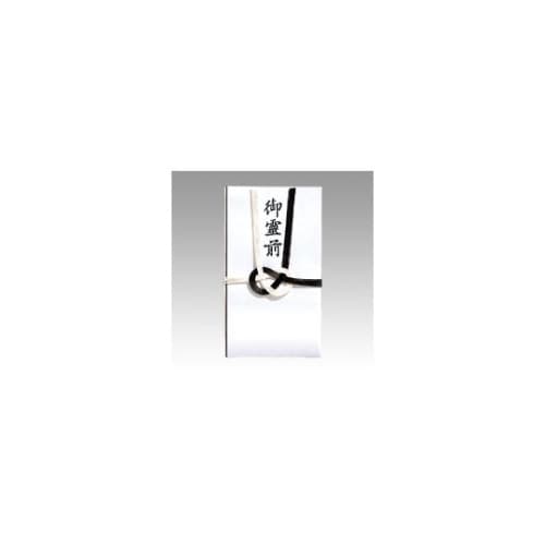 キ−221 告別式用金封/多当(御霊前)