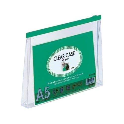 F−72SM クリヤーケース緑