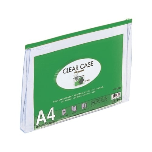 F−74SM クリヤーケース緑