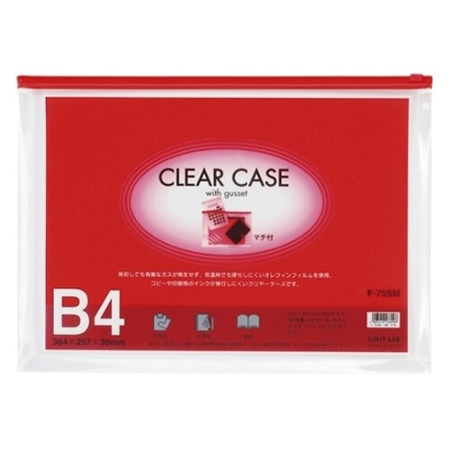 F−75SM クリヤーケース赤