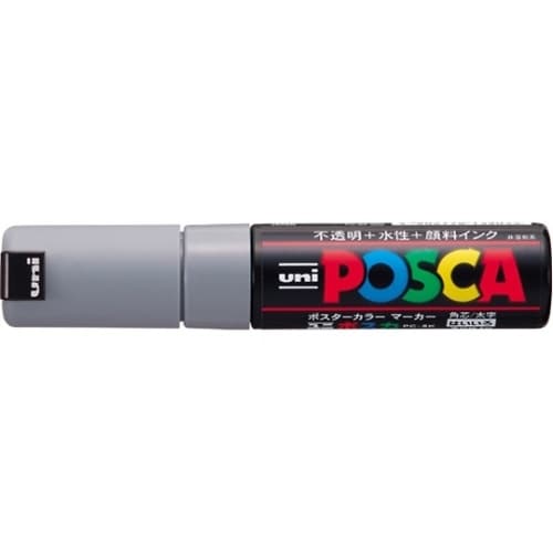 PC−8K.37 ユニ ポスカ