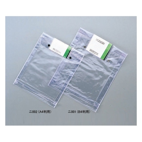 ニ001 クリアストックホルダー