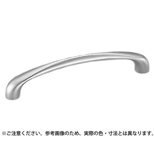 A−66 グレイスハンドル大シルバー