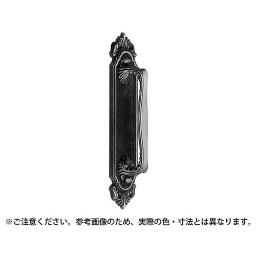 DZ−10 ダンヒル座付取手豆GB