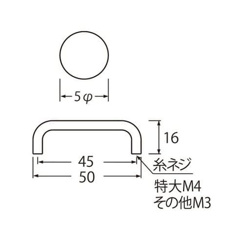 HB−100丸棒ハンドル豆中ホワイト