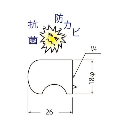 KZ−3Bツマミ裏ビス18径黒艶消