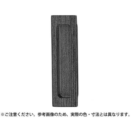 MW−1 平面長戸引手90ミリ自然木生地