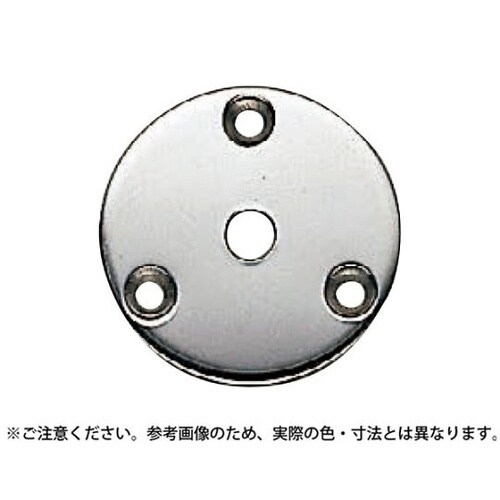 PS−3 ドアー取手用丸座50径鏡面