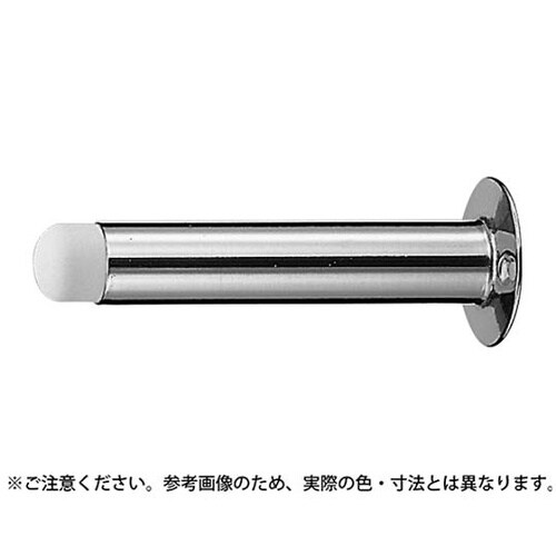 RB−43パワーキャノン戸当ゴールド