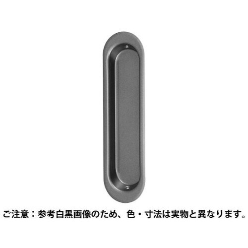 ST26プレーンワイド戸引手150AG