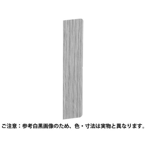 BR923木口化粧シール80MDオーク