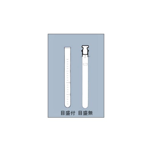 9810TST16.5−F試験管中空平栓