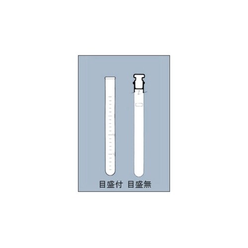 9810TST18−F試験管 中空平栓