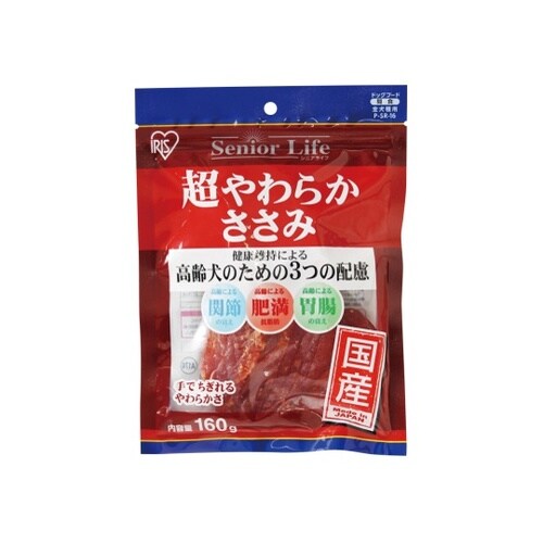 P−SR−16 シニア超やわらかささみ