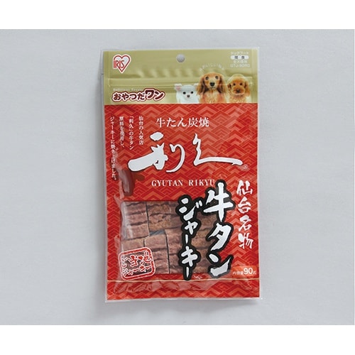 GTJ−90RG 仙台名産