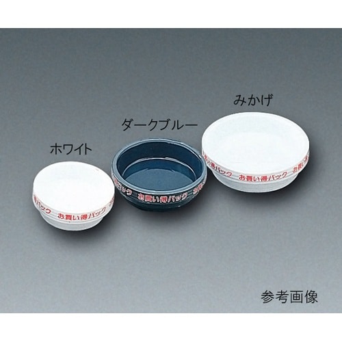 鉢受皿ライトパック ダークブルー φ12