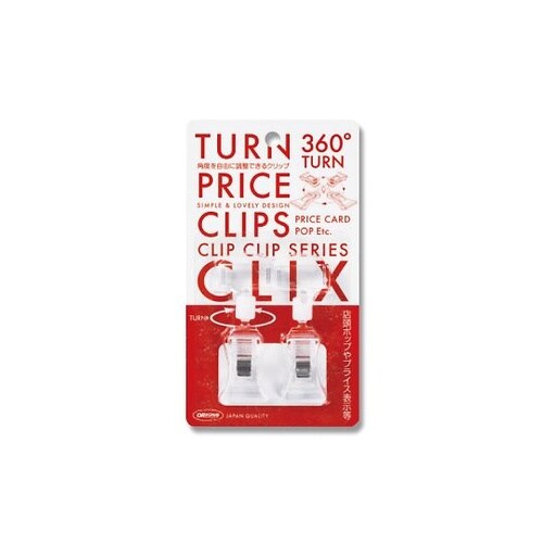 007305110ターンプライスクリップ