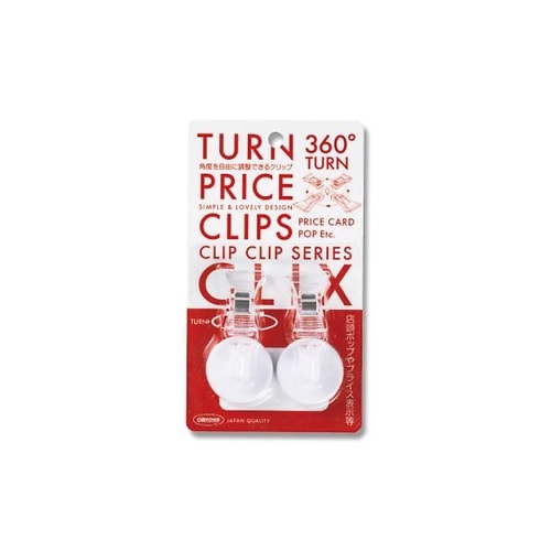 007305210ターンプライスクリップ