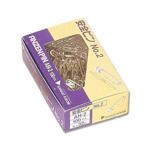 007317100安全ピンAN−2