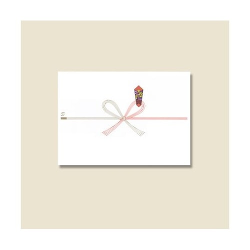 004800450のし紙祝真締花結びA5