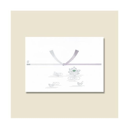 004803105 のし紙仏・字無 A5