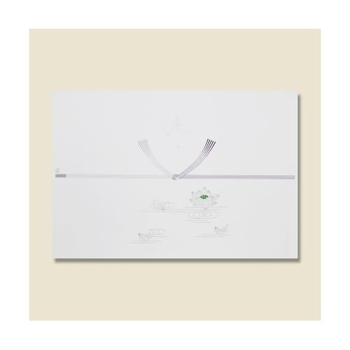 004800211 のし紙仏 字なしB4