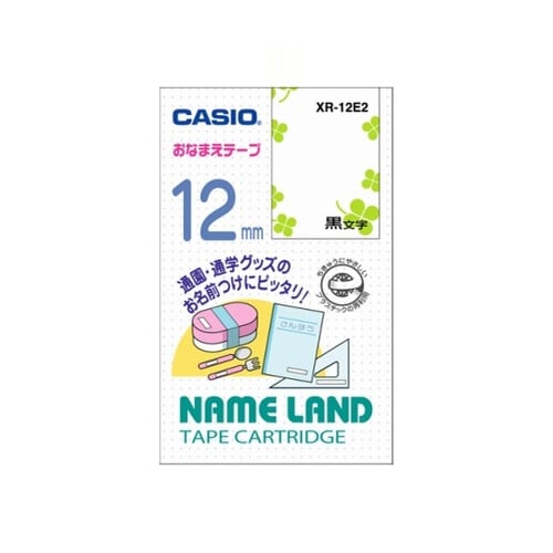 XR−12E2おなまえテープ