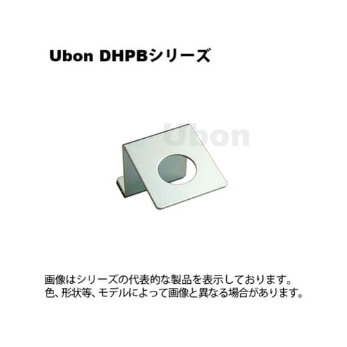 DHPB−22 レール用押ボタン取付金具