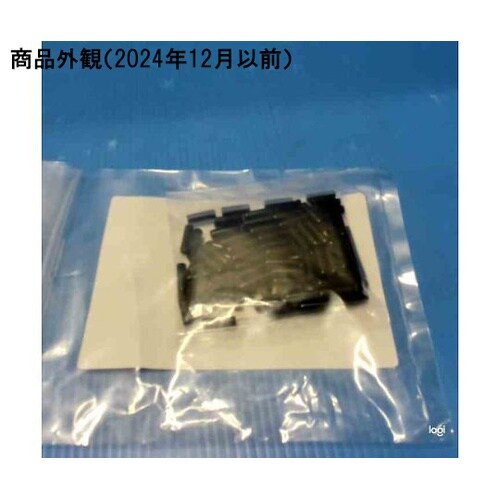 TIC−0.5B絶縁キャップ圧着端子用黒