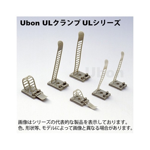 UL−13 ULクランプ