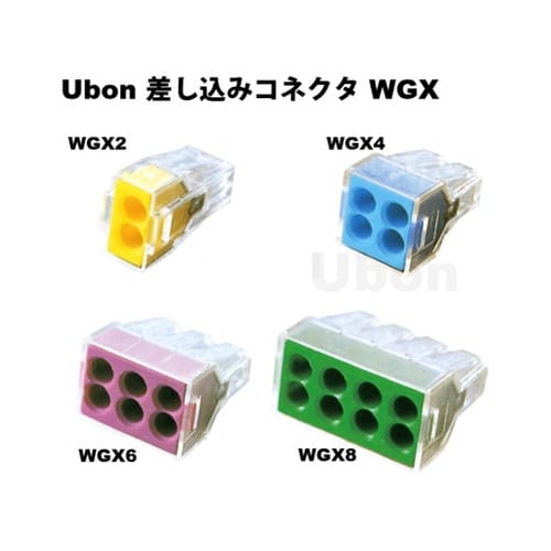 WGX4−10P−L 差込みコネクタ