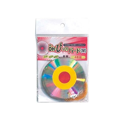 動物忌避用 OHびっくりバード 30cm