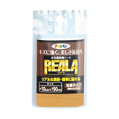 RL−3 REALA 10cm×90cm