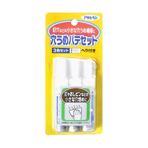 736 穴うめパテセット