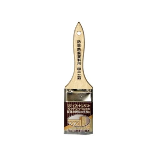 B−B−60 防虫・防腐塗料用 60mm