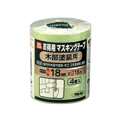 PCお徳用マスキングテープ 18mm幅