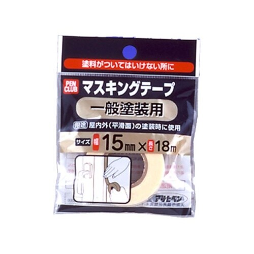 PCマスキングテープ15X18m