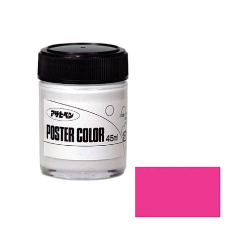 アサヒペンポスターカラーピンク