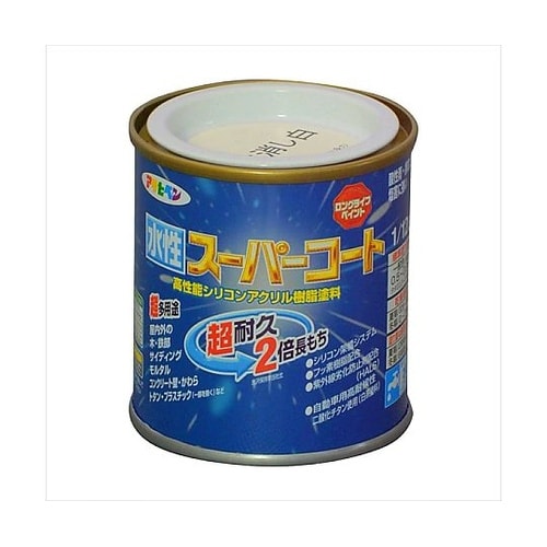水性スーパーコート1/12Lツヤ消し白
