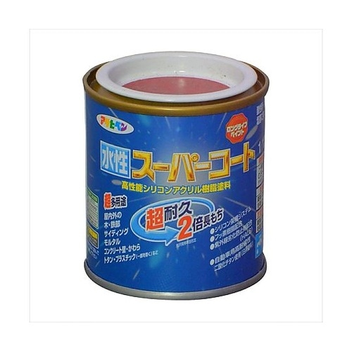 水性スーパーコート1/12Lブリック赤