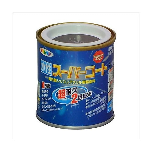水性スーパーコート1/12L焦茶