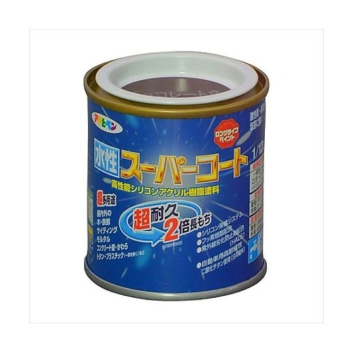 水性スーパーコート1/12Lチョコレート