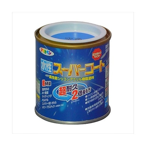 水性スーパーコート1/12L空色