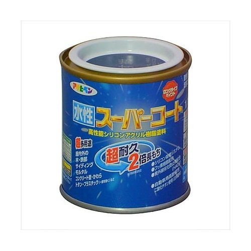 水性スーパーコート1/12L茄子紺