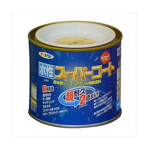 水性スーパーコート1/5Lアイボリー