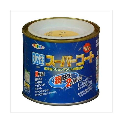 水性スーパーコート1/5Lクリーム