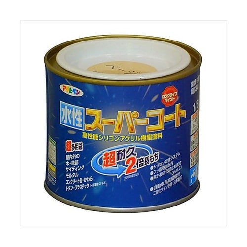 水性スーパーコート1/5Lベージュ