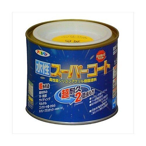 水性スーパーコート1/5L黄