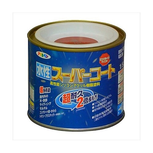 水性スーパーコート1/5L赤錆