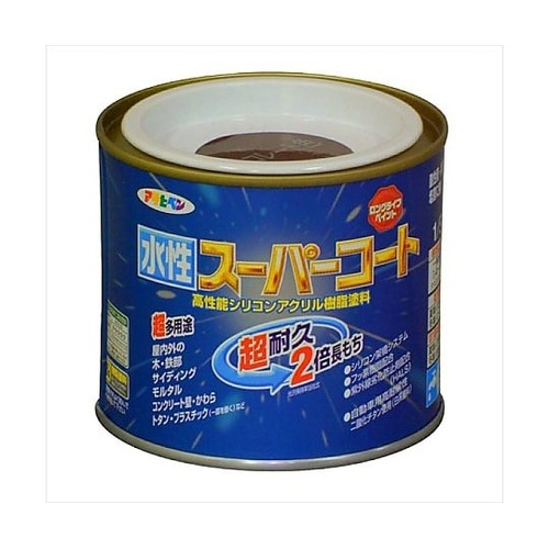 水性スーパーコート1/5Lチョコレート